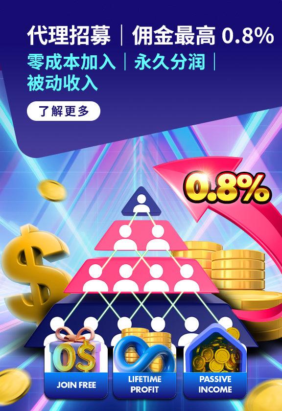 体育 recruiting-ons88-zh