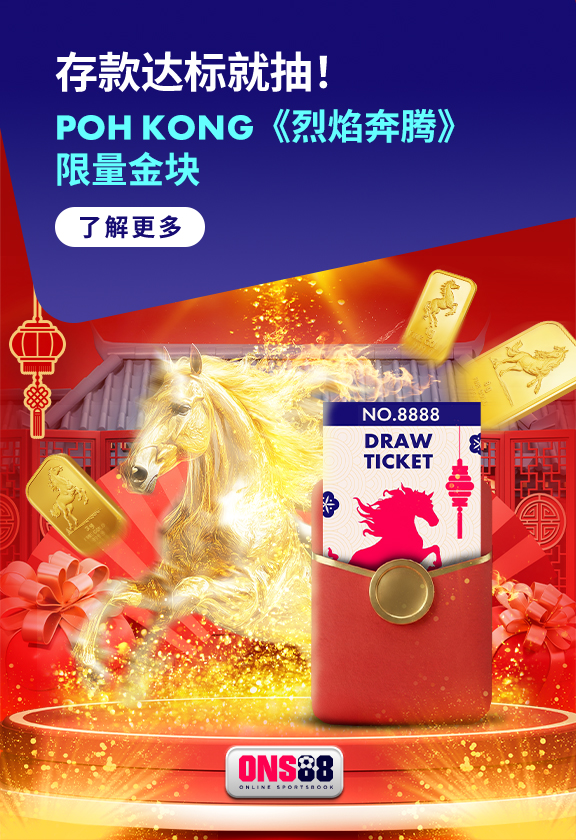 体育 deposit-draw-gold-zh