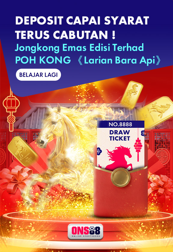 SUKAN deposit-draw-gold-ms