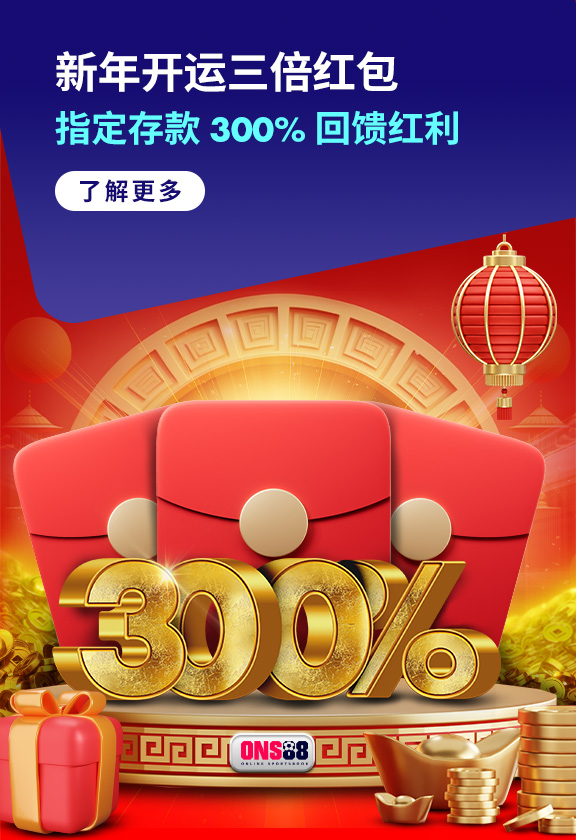 体育 newyear-d38-zh