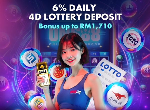 6% Daily 4D Lottery Deposit,Bonus up to RM1,710