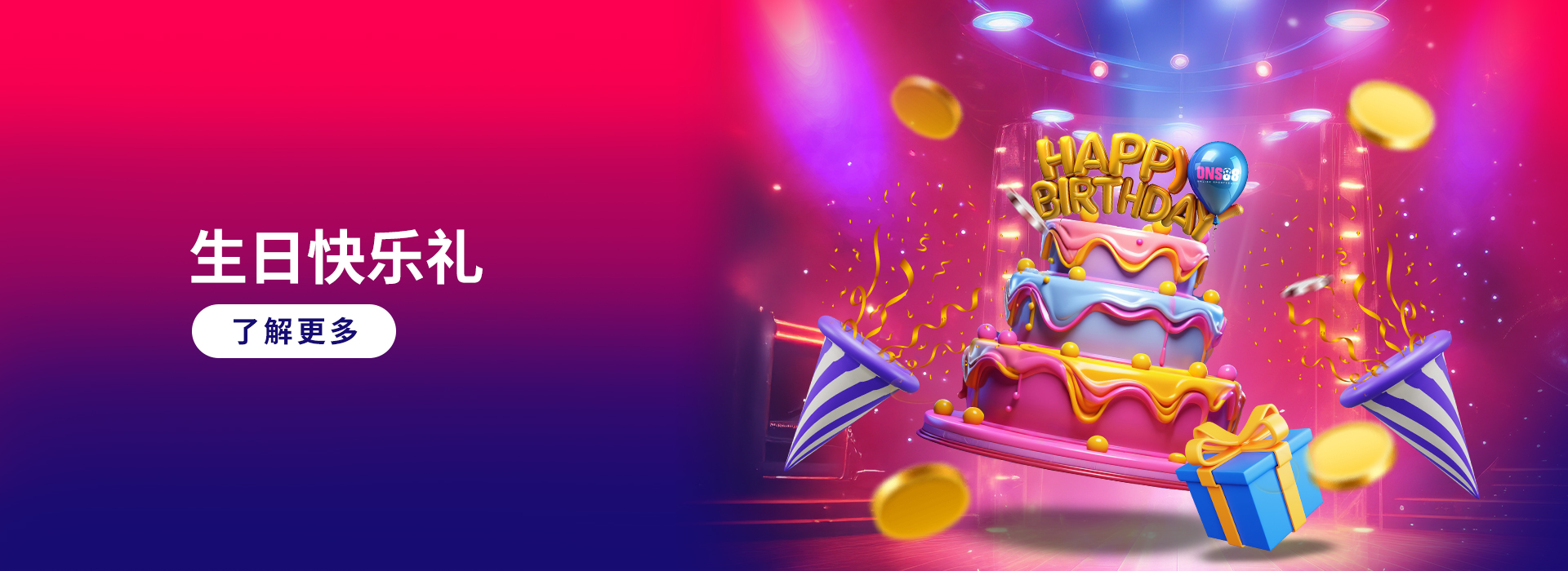 grand-birthday-bonus-zh