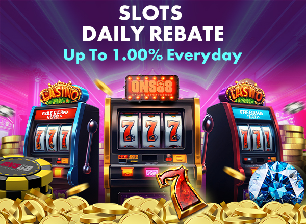 rebate_slot