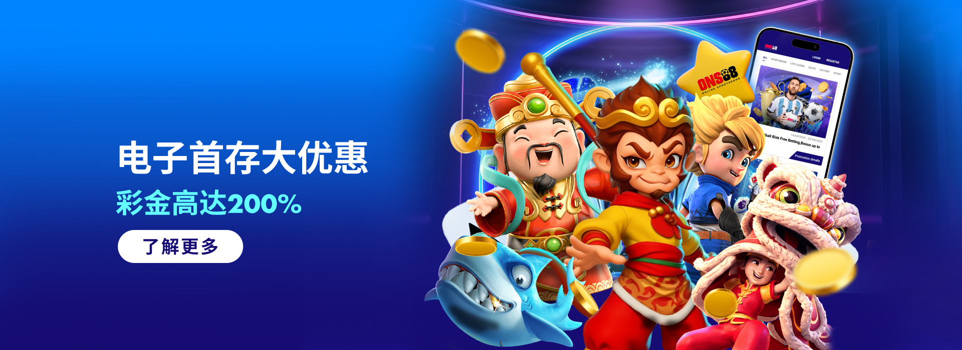 slot-first-deposit-bonus-zh