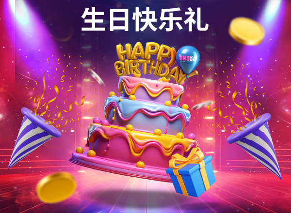 GRAND BIRTHDAY BONUS