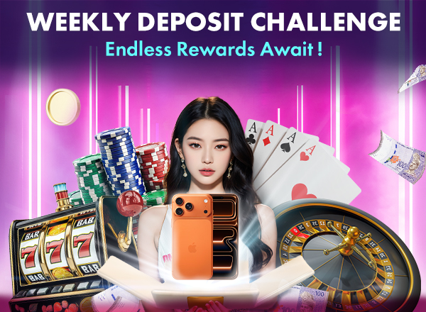 week_deposit