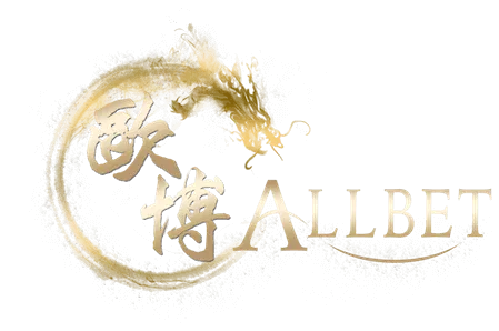 真人 AllBet